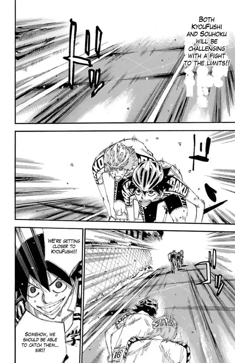 Yowamushi Pedal Chapter 398 7